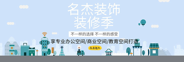 人生就是博·(中国) - 官方网站