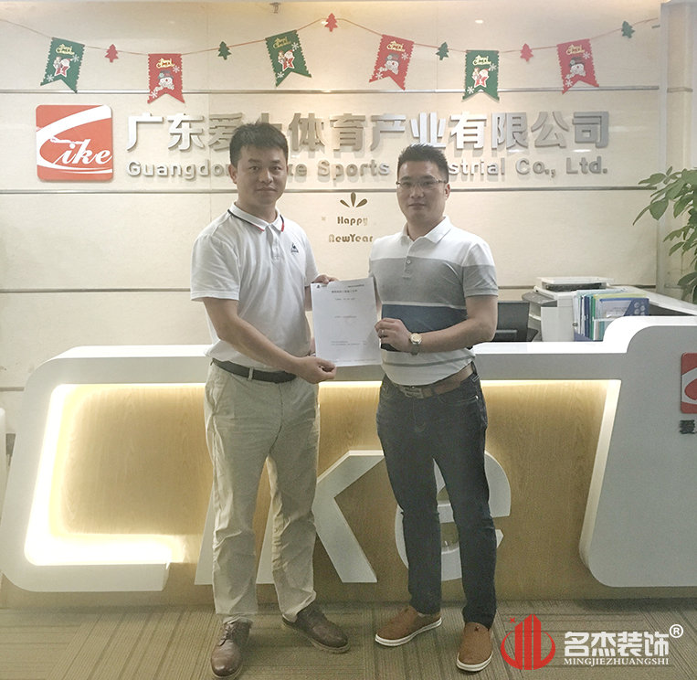 人生就是博·(中国) - 官方网站