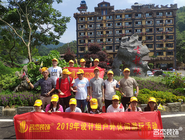 人生就是博·(中国) - 官方网站