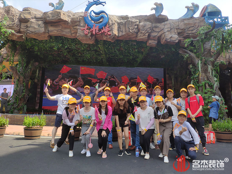 人生就是博·(中国) - 官方网站