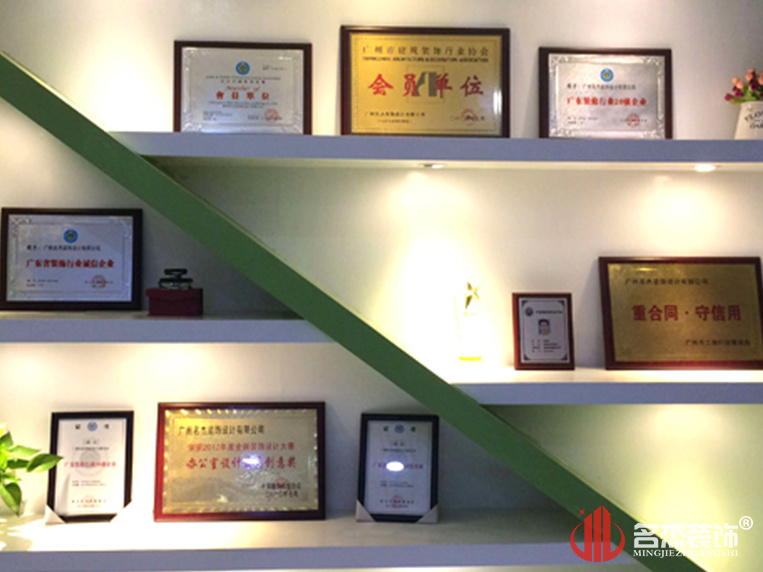 人生就是博·(中国) - 官方网站