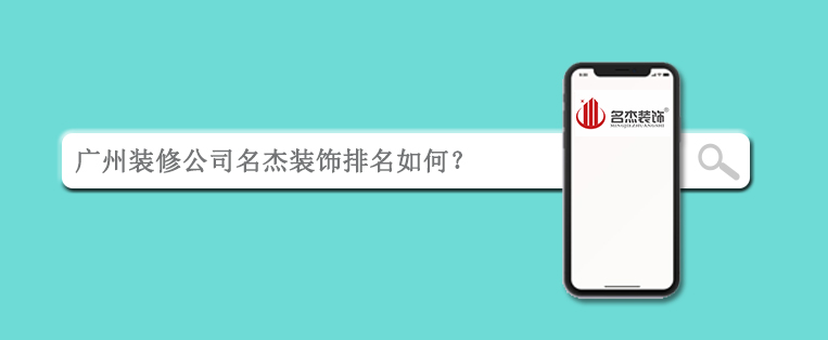 人生就是博·(中国) - 官方网站