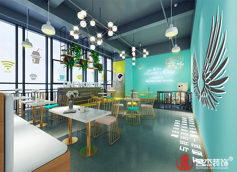 奶茶店装修设计