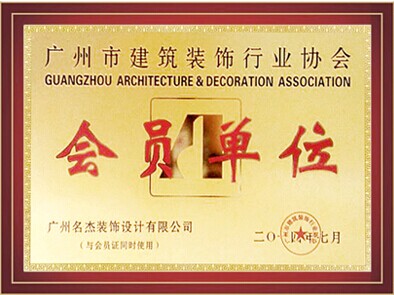 人生就是博·(中国) - 官方网站