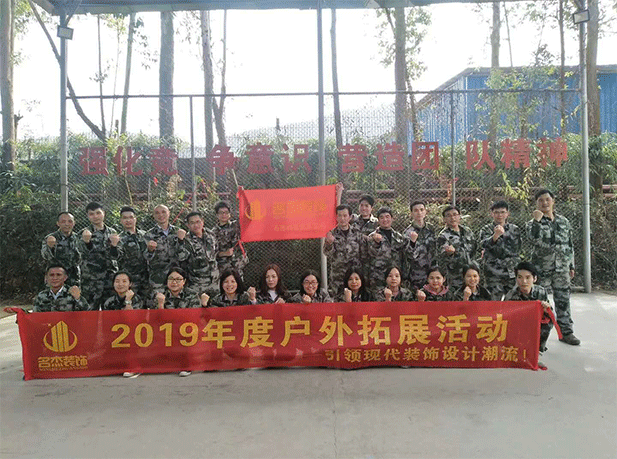 人生就是博·(中国) - 官方网站