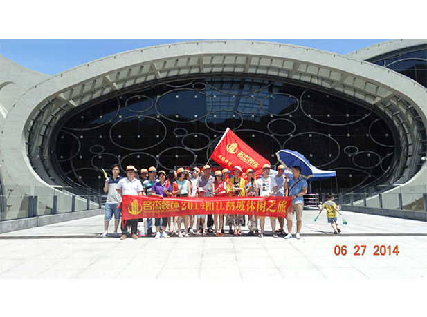 人生就是博·(中国) - 官方网站