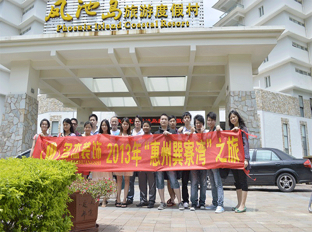 人生就是博·(中国) - 官方网站