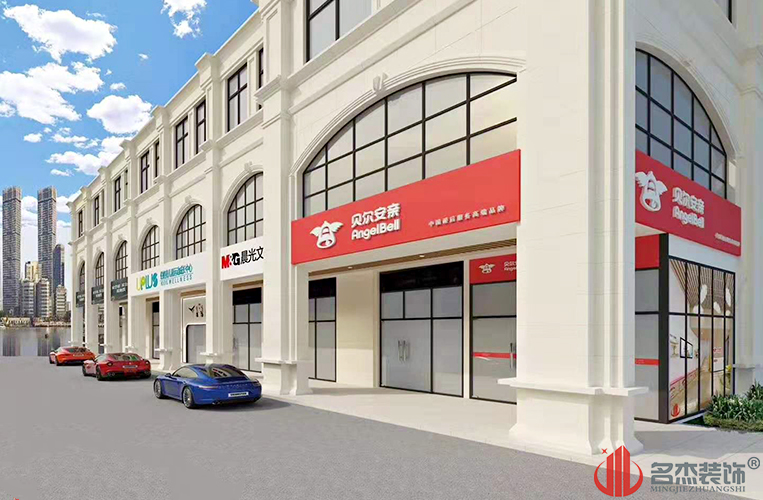 人生就是博·(中国) - 官方网站