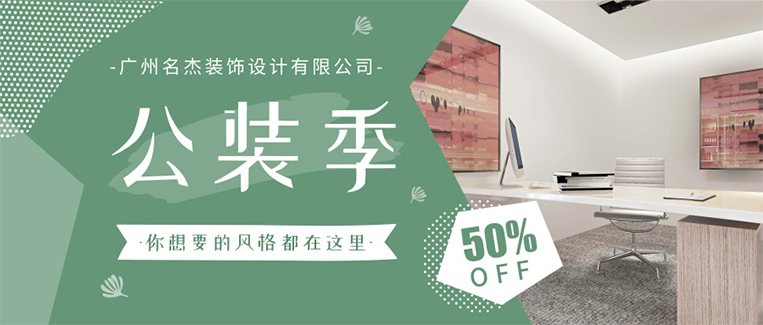 人生就是博·(中国) - 官方网站