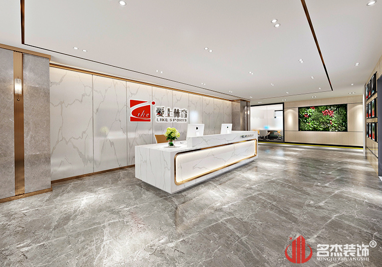 人生就是博·(中国) - 官方网站