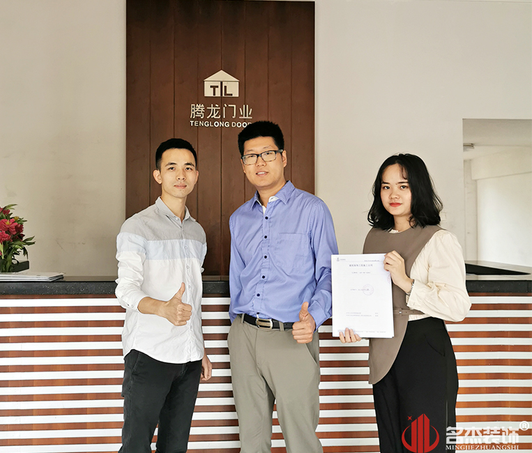 人生就是博·(中国) - 官方网站