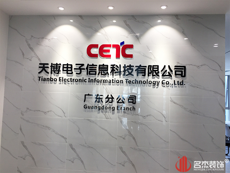 人生就是博·(中国) - 官方网站