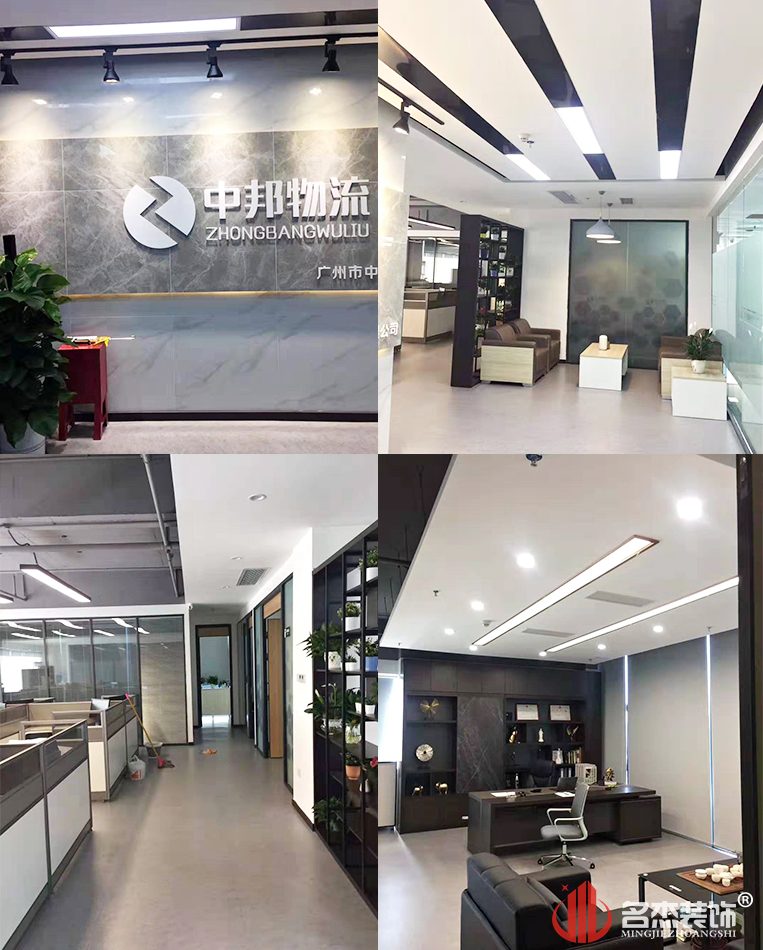 人生就是博·(中国) - 官方网站