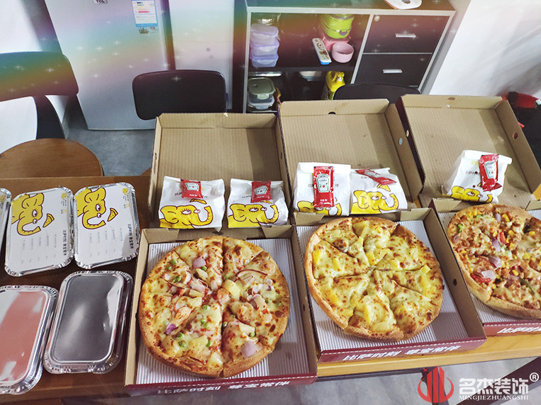 人生就是博·(中国) - 官方网站