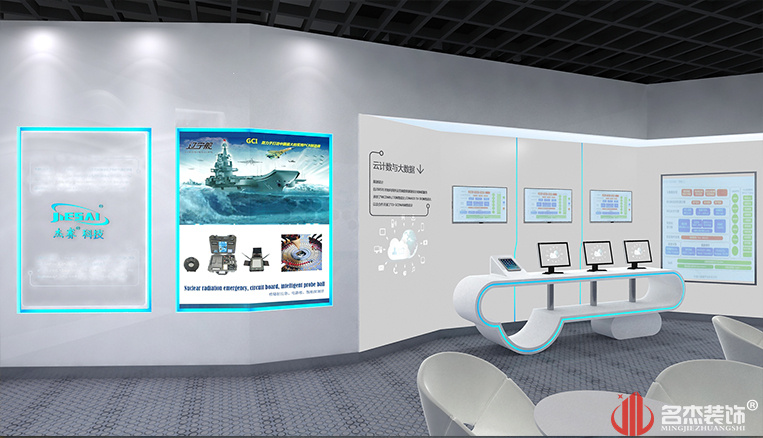 人生就是博·(中国) - 官方网站