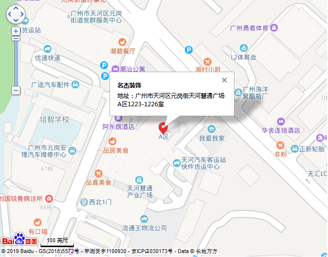 人生就是博·(中国) - 官方网站