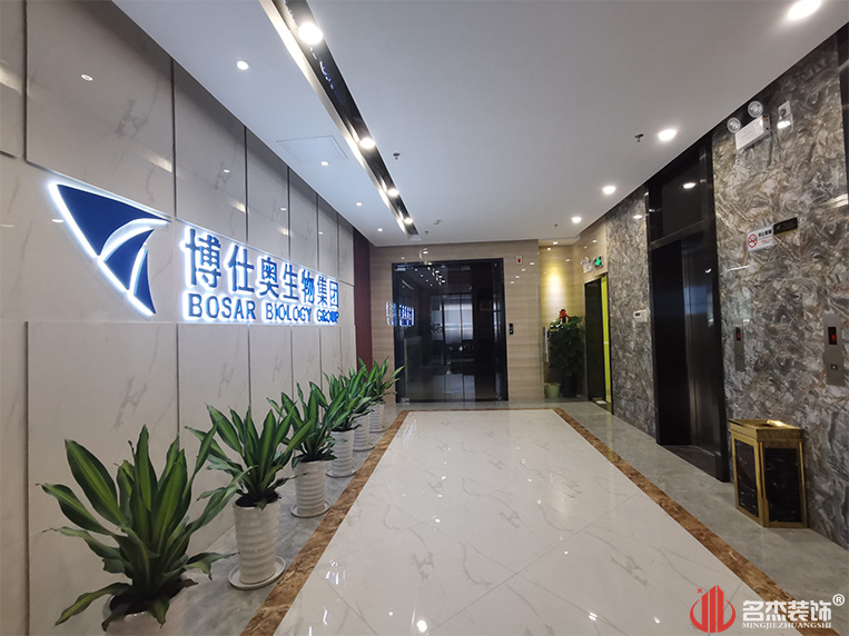 人生就是博·(中国) - 官方网站