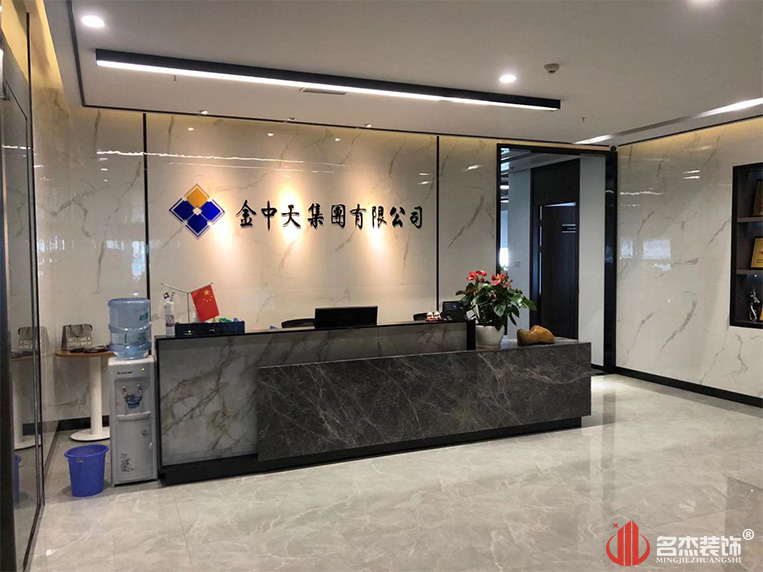 人生就是博·(中国) - 官方网站