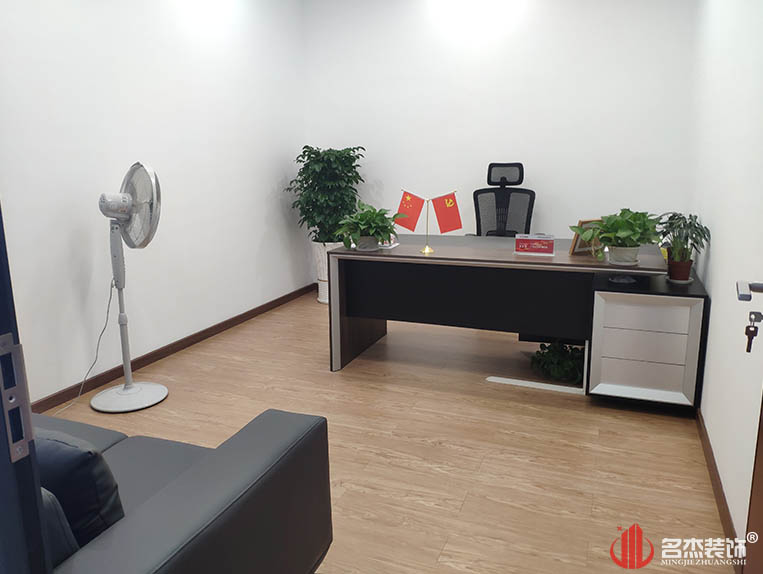 人生就是博·(中国) - 官方网站