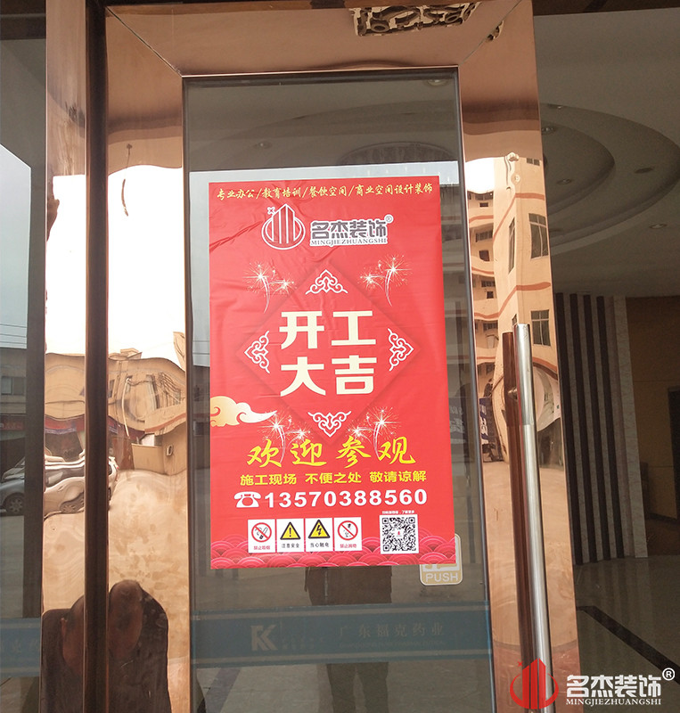 人生就是博·(中国) - 官方网站