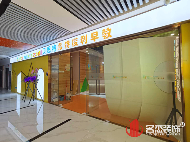 人生就是博·(中国) - 官方网站