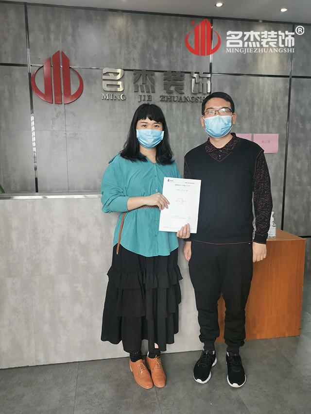 人生就是博·(中国) - 官方网站