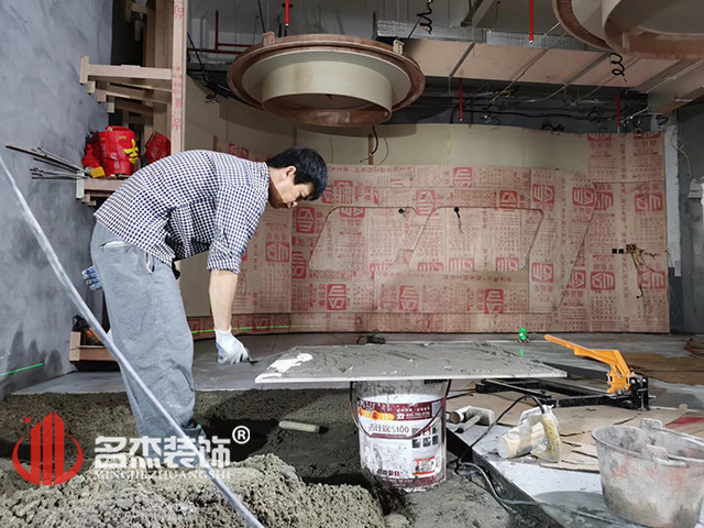 人生就是博·(中国) - 官方网站