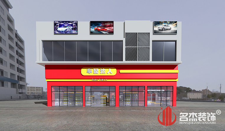 人生就是博·(中国) - 官方网站