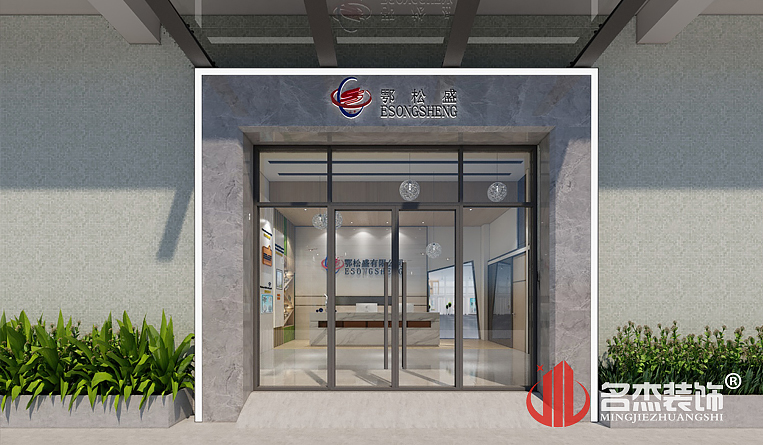 人生就是博·(中国) - 官方网站