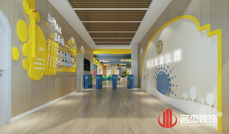 人生就是博·(中国) - 官方网站