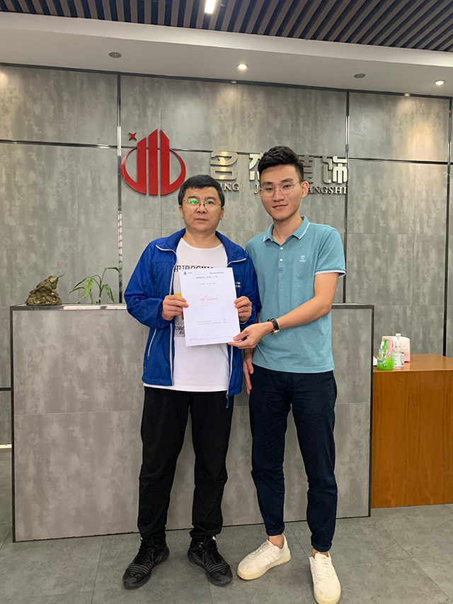 广州装修设计公司