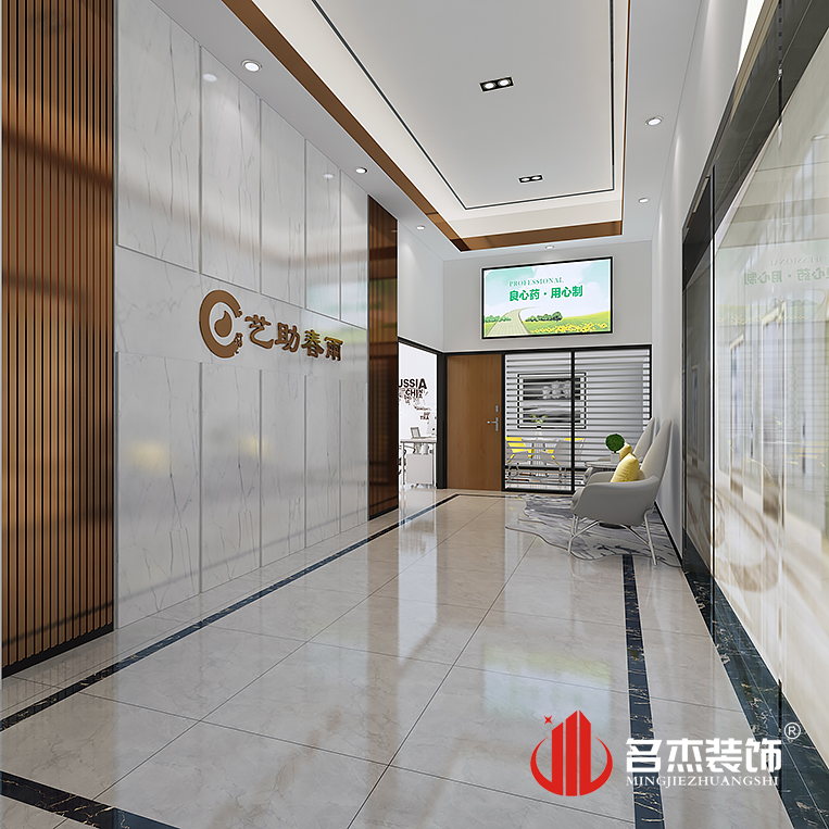 人生就是博·(中国) - 官方网站