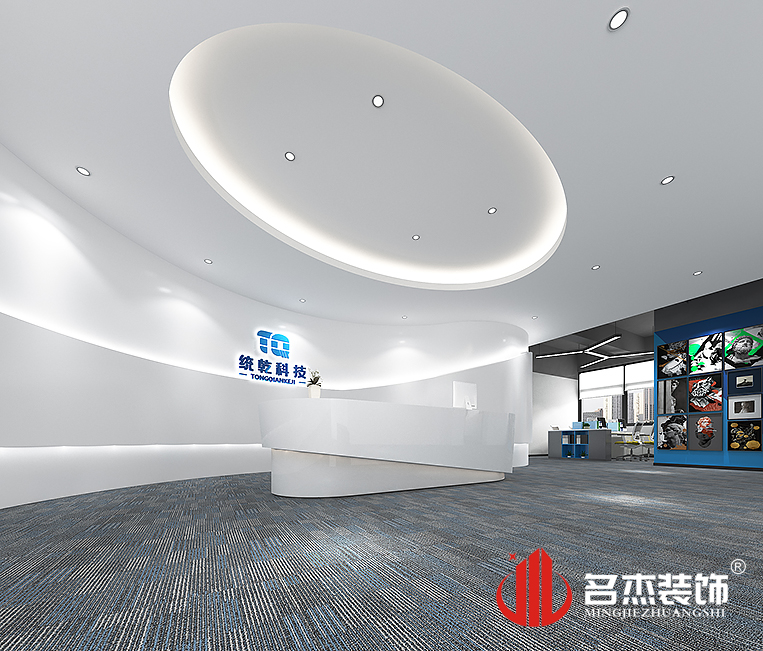 人生就是博·(中国) - 官方网站