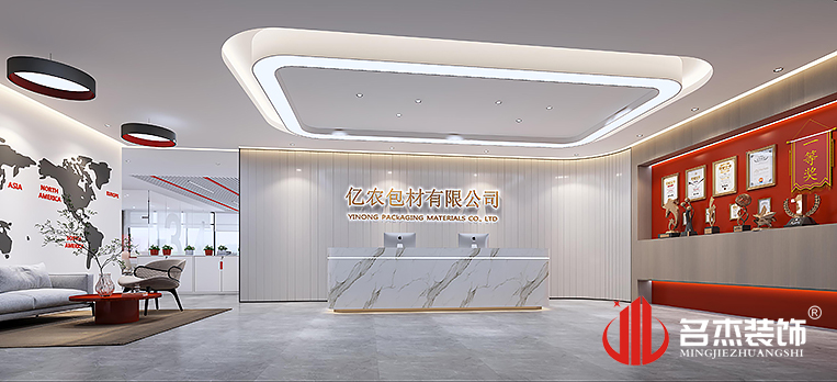 人生就是博·(中国) - 官方网站