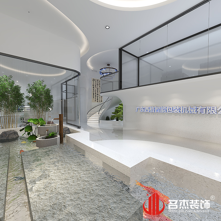 人生就是博·(中国) - 官方网站