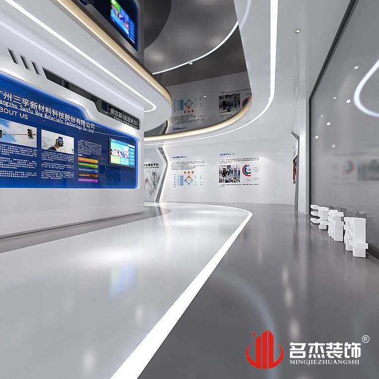 人生就是博·(中国) - 官方网站