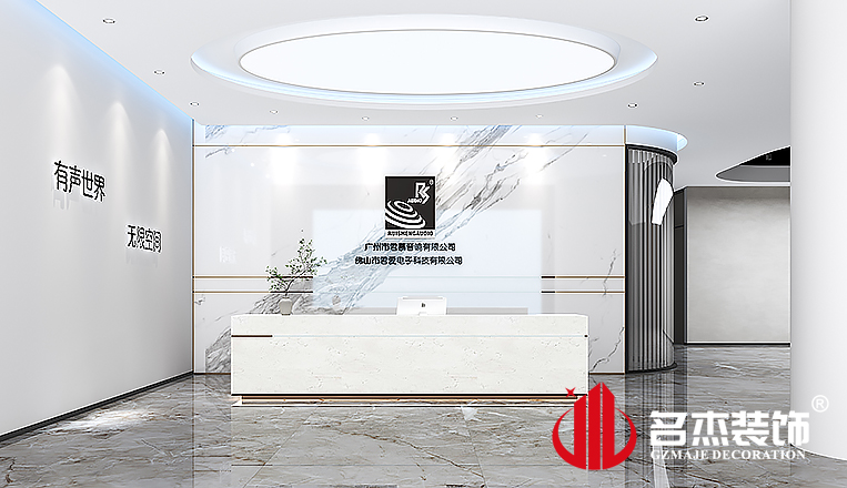 人生就是博·(中国) - 官方网站