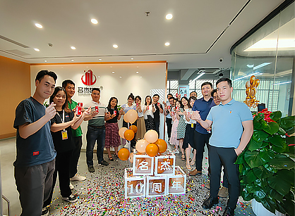 人生就是博周年庆典&七月生日会大放送