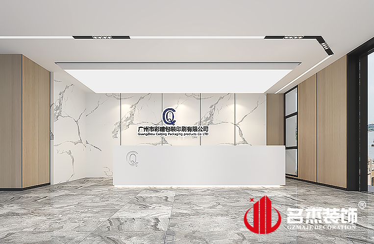 人生就是博·(中国) - 官方网站