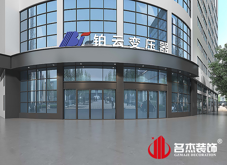 人生就是博·(中国) - 官方网站