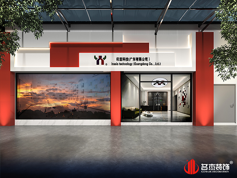 人生就是博·(中国) - 官方网站