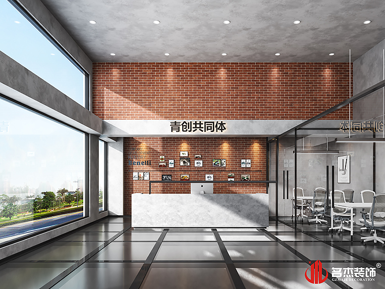 人生就是博·(中国) - 官方网站