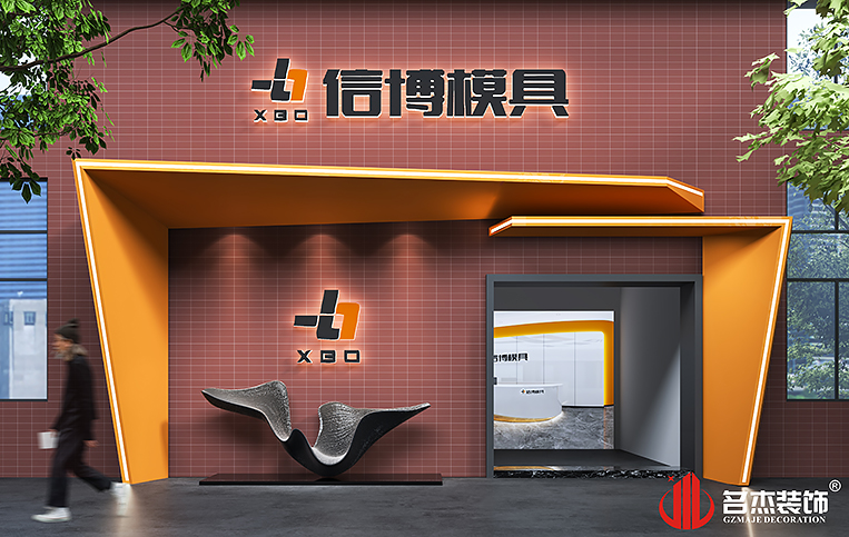 人生就是博·(中国) - 官方网站