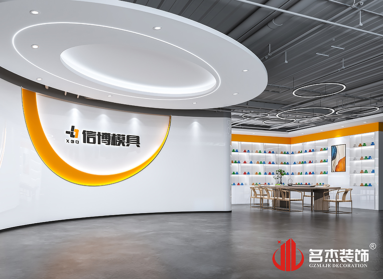 人生就是博·(中国) - 官方网站