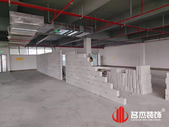 广州人生就是博装饰设计公司图册