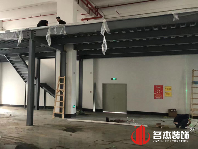 广州人生就是博装饰设计公司图册