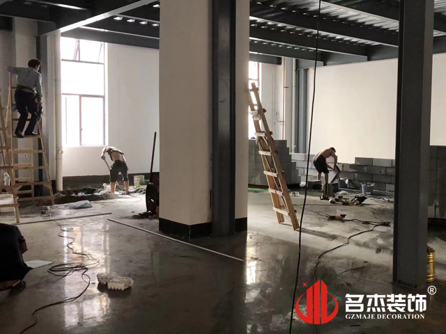 广州人生就是博装饰设计公司图册