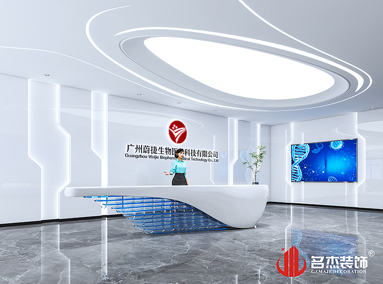 人生就是博·(中国) - 官方网站