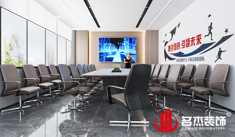 聚会室装修设计效果