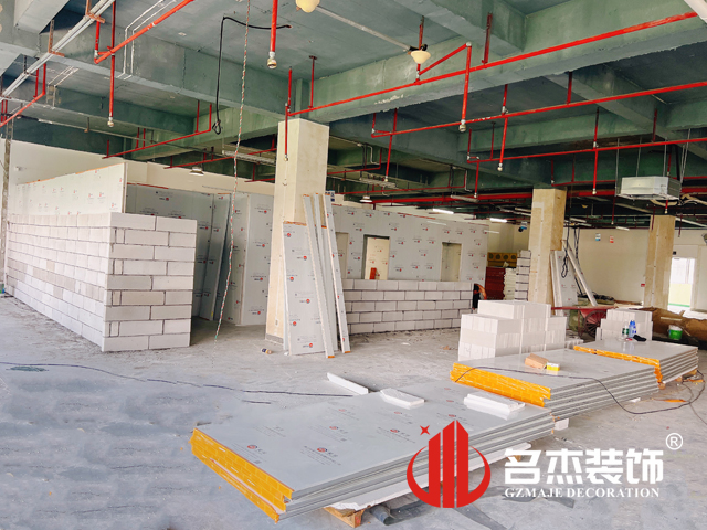 广州人生就是博装饰设计公司图册